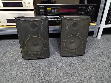 Zvučnici i stereo sistemi: Kenwood CM-5 plasticne kutije pogodne za baste 2 x 40 watti 8 oma — 1