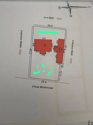 каракол дом участок: Дом, 10 м², 5 комнат, Собственник