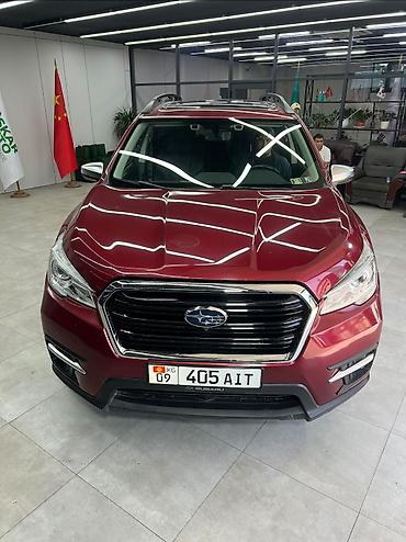 subaru l: Subaru Ascent: 2021 г., 2.4 л, Автомат, Бензин, Кроссовер — 1