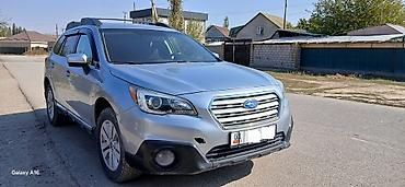 hiab 250: Subaru Outback: 2016 г., 2.5 л, Вариатор, Бензин, Кроссовер — 1