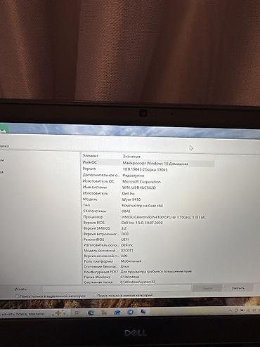 Ноутбуки Dell: Для учебы, Новый — 10
