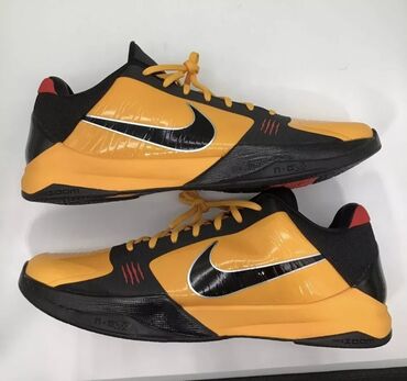 hit cene obuca kragujevac novi modeli: Trainers, Nike, size - 46.5