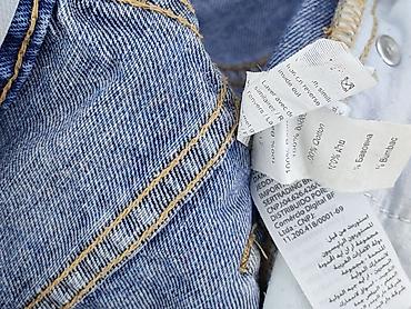 bhs jeans: Szorty damskie, rozmiar L — 5