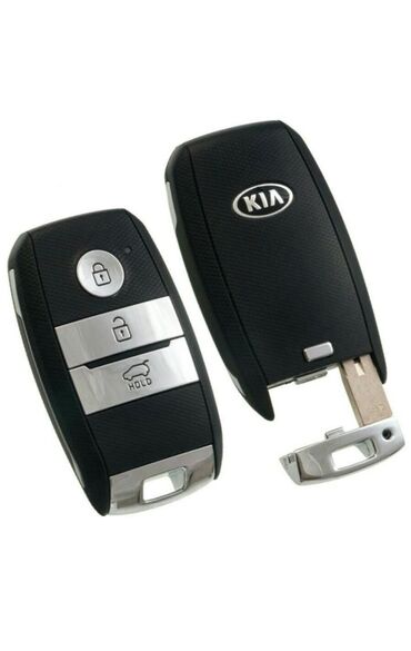 Ключи: Ключ 2017 г., Новый, Оригинал, Китай — 16