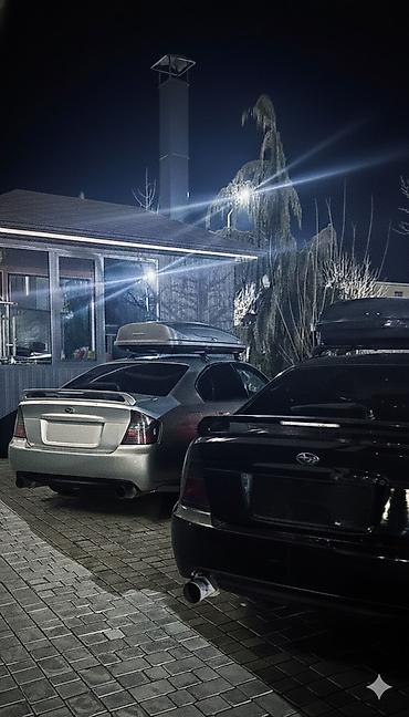 Другие автомобили: Субару бл5 Мотор,коробка привозной Диски 18 на жирной резине Фары — 13