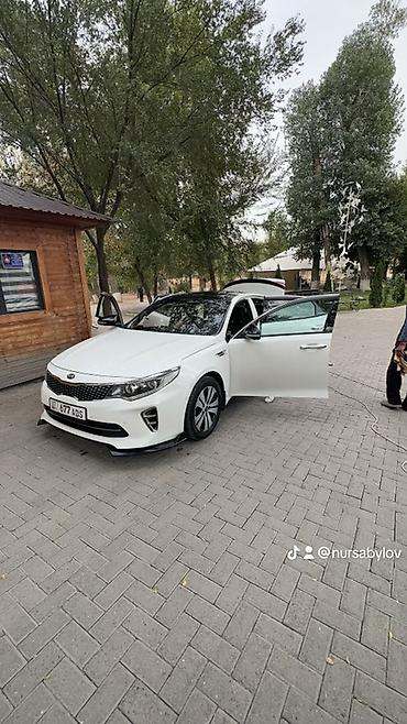 Kia Optima: 2017 г., 2.4 л, Автомат, Бензин, Седан