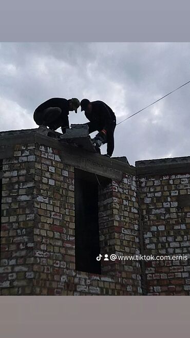 Железобетонные плиты на заказ: Услуги по устройству подпорных стен и фундаментов из — 12