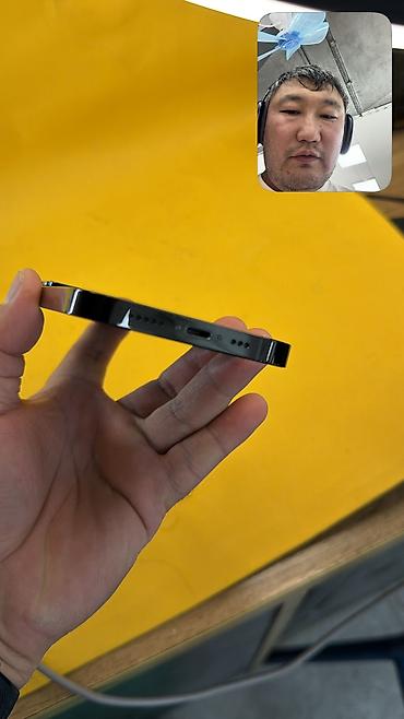 айфон 12 про цена джалал абад: IPhone 14 Pro, Б/у, 256 ГБ, 100 % — 7