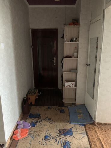 бишкек пол дом: 3 комнаты, 699 м², 105 серия, 5 этаж, Косметический ремонт