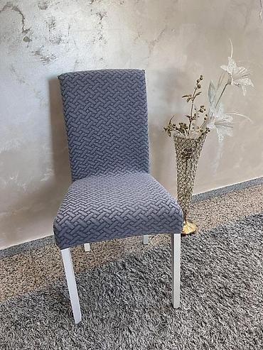 Prekrivači za nameštaj: Navlake za Stolice set 6 komada 2400 dinara — 5