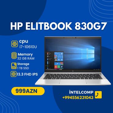 en ucuz hp notebook: Intel Core i7, 32 ГБ ОЗУ, 13.3 "