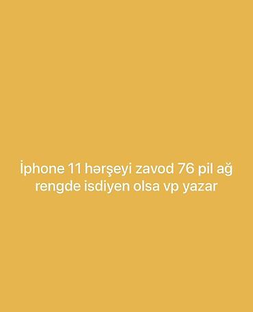 ayfon 16 dubay: IPhone 11, Ağ — 1
