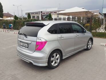 колор: Honda Edix: 2005 г., 2 л, Автоматические, Газ, Универсал
