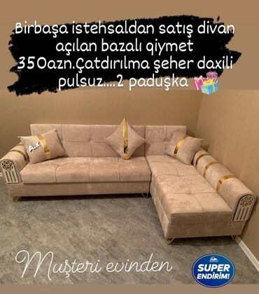 2 ci əl mebeller: Угловой диван
