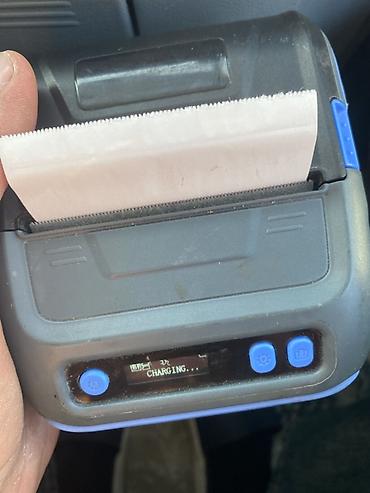 Daşınan termal printer - Növdə: mobil termal printer (çek/etiket çapı