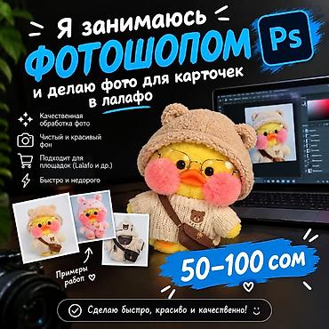пупырышки купить: Видеоняни — 1