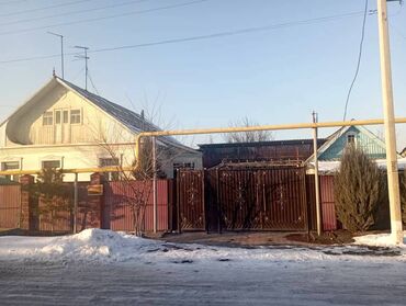 продам сад: Дом, 130 м², 4 комнаты, Собственник