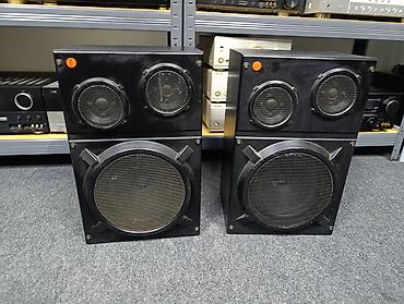 Zvučnici i stereo sistemi: Heco phon 3 Specifications Type: 3 way, 3 driver loudspeaker system — 1