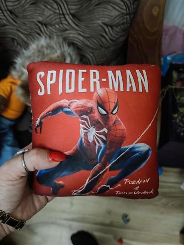 Plišane igračke: Plišane igračke cene od 100 do 500 — 29