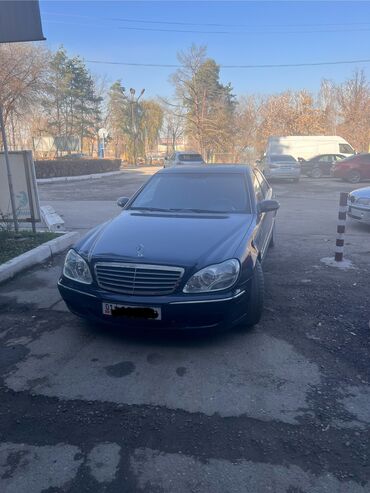 Mercedes-Benz: Mercedes-Benz S-Class: 2003 г., 5 л, Автомат, Бензин, Седан