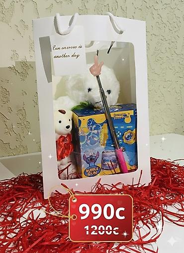 Подарки и сувениры: Подарочные наборы в прозрачных пакетах-коробках. Вариант 1 — 1