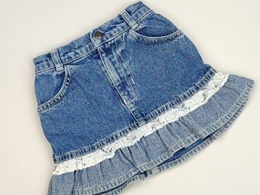 Skirt, 1.5-2 years, 86-92 cm, condition - Perfect