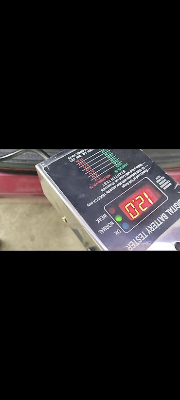 Аккумуляторы: Аккумулятор 95 Ач, Новый, Германия, Самовывоз — 9