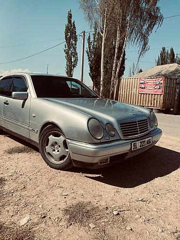 ауди а6 2куп: Mercedes-Benz E-Class: 1999 г. — 1