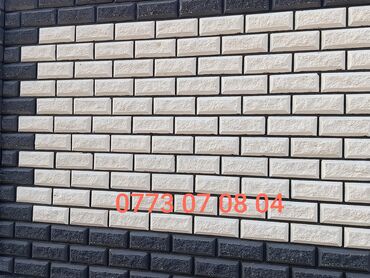 Другие строительные блоки: Пескабулок газабулок пенабулок койобуз ылдам жана сапаттуу — 2