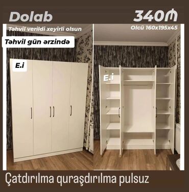 Otaq bitkiləri: Yeni, 4 qapılı Düz dolab, Şifonyer