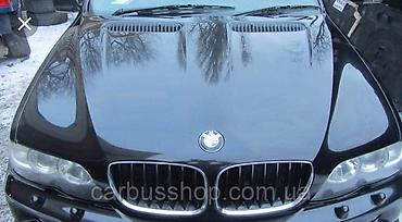 ош е34: BMW, Колдонулган, Оригинал — 2