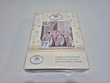 Posteljina: Bračna, Pamučni saten na lalafo.rs — 16 Posteljina: Bračna, Pamučni saten — 16