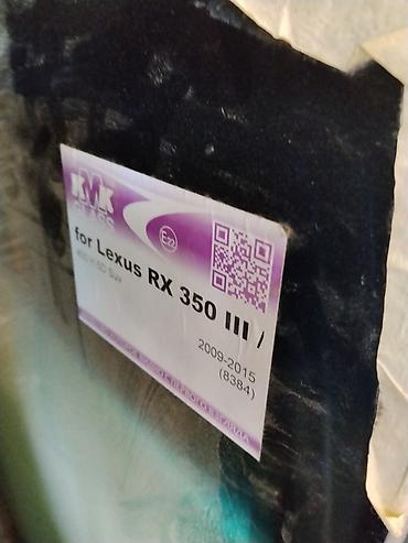 Лобовое стекло KMK GLASS для Lexus RX 350 (III поколение, 2009–2015) at lalafo.kg Лобовое стекло KMK GLASS для Lexus RX 350 (III поколение, 2009–2015)