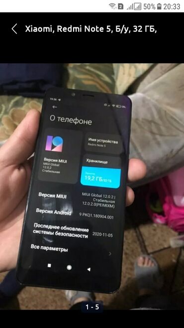 note 3: Xiaomi, Redmi Note 5 Pro, Б/у, 32 ГБ, 2 SIM