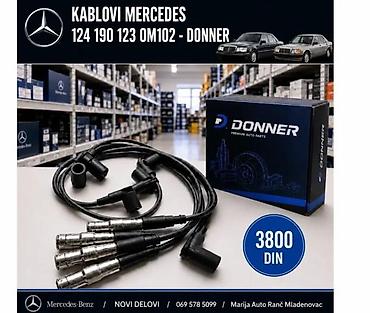 Ignition Coils: KABLOVI MERCEDES | Kablovi mercedes su novi kompletni u setu su u — 1