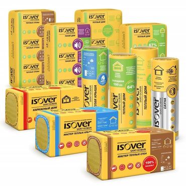 Другие строительные материалы: Строительные материалы Оптом оптом оптом И в розницу Заказывайте не — 2