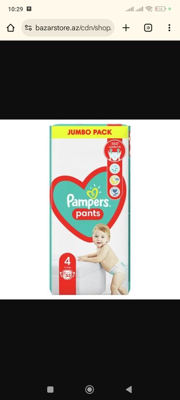Uşaqlar üçün digər mallar: Pampers 4nomre 52ededli 35azn satiram 2paket var. Ehmedli metrosuna