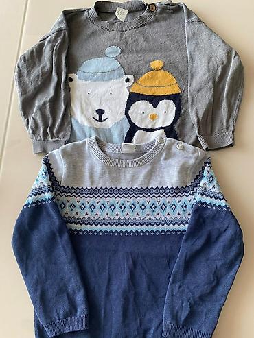 hello kitty: Продаю вещи H&M, Zara, кофта Waikiki белая с узорами новая. Вещи — 2