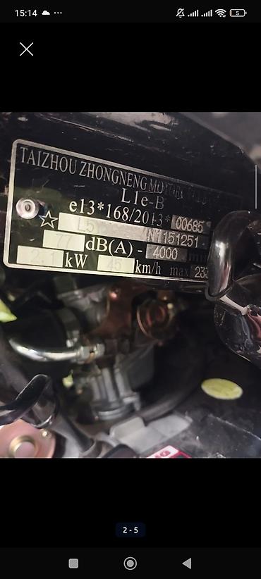zaza moto: Zaza - 2024, 80 sm3, 2024 il, 12 km — 3
