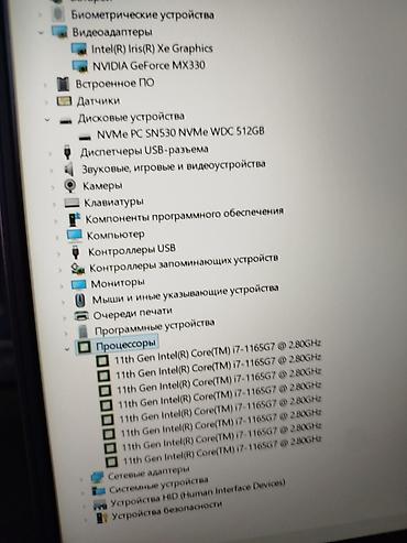 Ноутбуки Dell: Для программирования, Новый, Intel Core i7 — 9