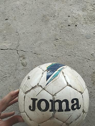 мяч select: Футбольный мяч Joma СРОЧНО,!!! СРОЧНО!!! СРОЧНО!!( - Бренд: Joma — 1