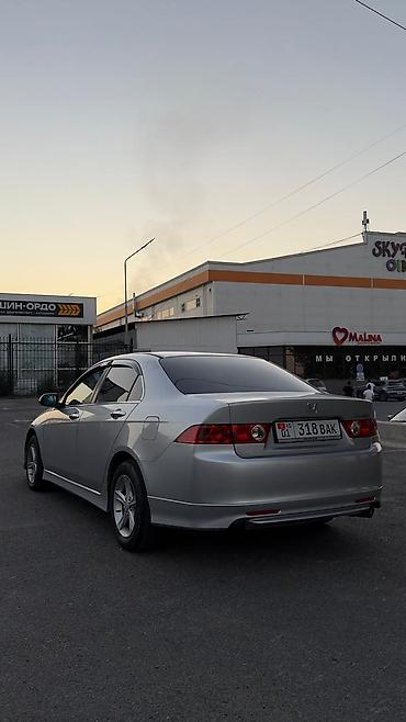 мечит: Honda Accord: 2003 г., 2 л, Автомат, Бензин, Седан — 1