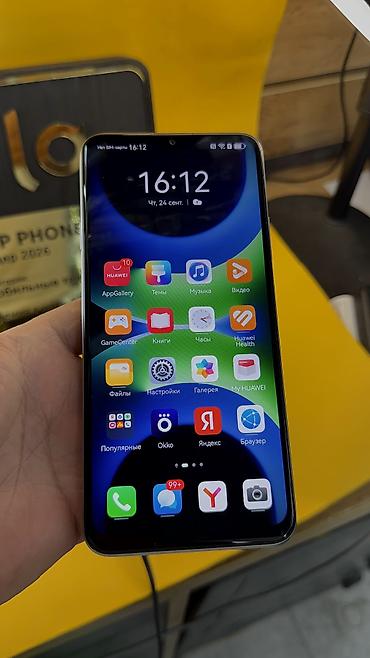 huawei nova 4 цена в бишкеке: Huawei nova Y60, Б/у, 128 ГБ, 2 SIM — 8