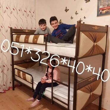 İkimərtəbəli uşaq çarpayıları: Oğlan və qız üçün, Yeni, Çarpayı, Matras ilə, Siyirməsiz, Dəmir — 11