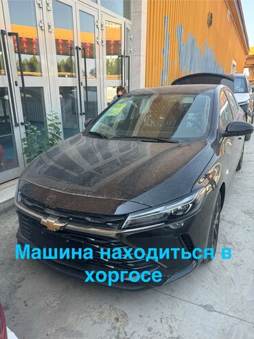 автомобиль фит: Chevrolet Monza: 2024 г., 1.5 л, Автомат, Бензин, Седан