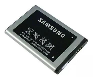 аккумулятор 12в 7а ч: Samsung mobil telefon batareyası - Tip: Li-ion batareya - Gərginlik — 1