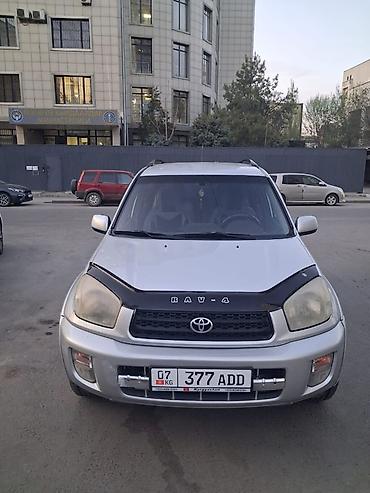 4 vd: Toyota RAV4: 2000 г., Кроссовер — 2