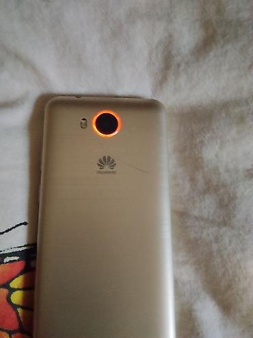 nokia e52: Huawei Y3, Б/у, цвет - Золотой — 1