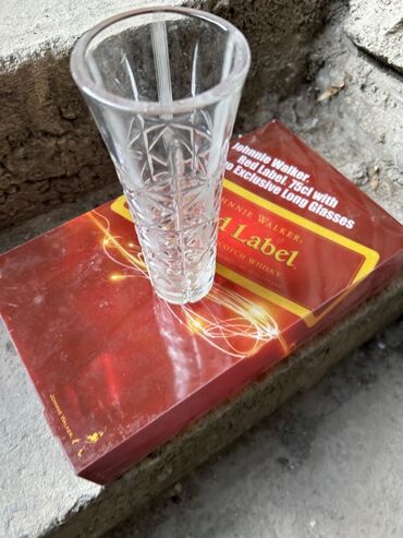 хрустальную вазу конфетницу: Ваза для цветовневысокаяхрустальное стекло,Советского производства