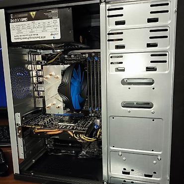 660: Компьютер, ядер - 4, ОЗУ 16 ГБ, Для работы, учебы, Б/у, Intel Core i7, SSD — 2